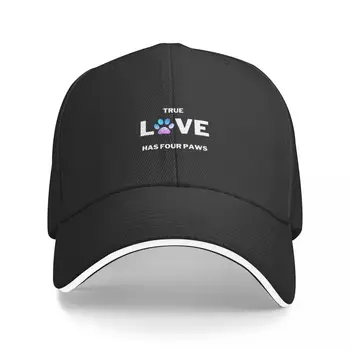 у настоящей любви четыре лапы Бейсбольная кепка Дизайнерская шляпа с помпонами Кепка для гольфа Женская Пляжный козырек Мужская