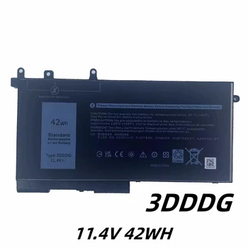 3DDDG 11,4V 42WH Аккумулятор Для Ноутбука Dell Latitude E5280 E5480 5288 5580 5490 5491 5591 5495 Серии 080JT9 03VC9Y