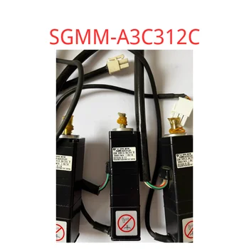 Продавайте исключительно оригинальные товары，SGMM-A3C312C