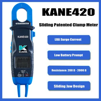 Скользящий запатентованный клещевой измеритель KANE 420 на 2000 слов, Автоматический диапазон изменения тока при перенапряжении LRA, индикатор подсветки с подсказкой о низком заряде батареи, KANE420.