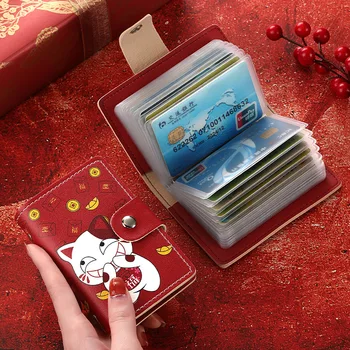 2023 Китайский стиль 36-битный футляр для визиток, визитница для мужчин И женщин, сумка для кредитных паспортов, кошелек для карт на китайский Новый год