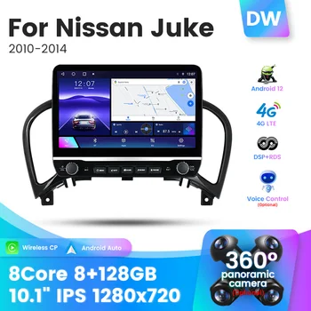 Большой экран с Кнопками Android 12 Автомагнитола для Nissan Juke 2010-2014 Мультимедийный Плеер Стерео Навигация GPS Carplay AUTO
