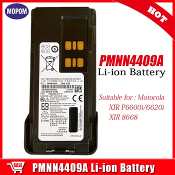PMNN4409 Аккумуляторная Батарея для Motorola XIR P8668 P6600i GP328D XPR3300 XPR3500 XPR7350 APX 1000 DP4401 Двухсторонние Радиостанции