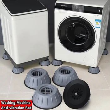 Новая стиральная машина, Противоскользящие антивибрационные накладки на ножки, Шумоподавляющий Бесшумный резиновый коврик, Универсальный держатель мебели для холодильника