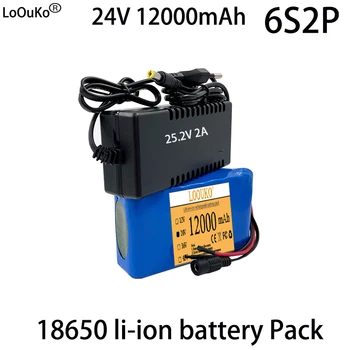 LoOuKo Новое Зарядное Устройство для Литий-Ионной Аккумуляторной Батареи 6S2P 18650, Аккумулятор 24V 12000mAh Для Электрического Велосипеда Booster Battery Pack