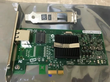 Для гигабитной серверной сетевой карты Intel PCI-E 9400PT PRO/1000 PT
