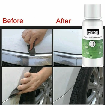 Высококачественное средство для ремонта царапин на краске HGKJ-11 Auto Инструмент для удаления царапин на краске автомобиля Автомобильные Аксессуары