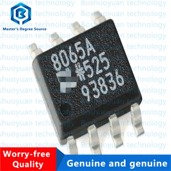 AD8065ARZ-REEL7 78065a SOIC-8 высокопроизводительный, чип операционного усилителя, оригинальный