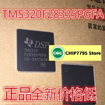 Импорт микросхемы цифрового сигнального процессора TMS320F28335PGFA TMS320F28335 QFP176