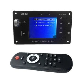 Беспроводной Bluetooth-совместимый Декодер 5.0 Стерео Аудио HD-Видеоплеер MP3 FLAC WAV APE Декодирование FM-радио USB TF Музыкальный плеер