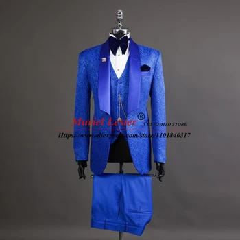 Мужские официальные костюмы Королевский синий жаккардовый атласный блейзер с лацканами, свадебный смокинг жениха, сшитая на заказ деловая одежда из 3 предметов