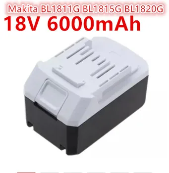 Аккумулятор 18V6000mAhBL1813G серии Makita BL1811G BL1815G BL1820G для Замены Ударного Сверла Makita HP457D DF457D