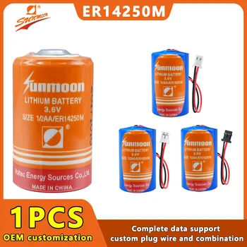 SUNMOON ER14250M Одноразовые литиевые батарейки 3,6 В 1/2 АА с большим увеличением для сигнализации о температуре инсулиновой помпы