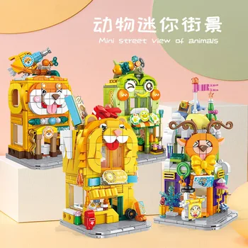 MOC Новая творческая серия Animal Mini Street View Модель строительного блока с мелкими частицами для детских развивающих кирпичных игрушек-подарков