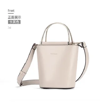 2023 Весенняя новая женская сумка, модная сумка-ведро, сумка-кольцо, модная сумка, сумки на одно плечо, косые сумки через плечо для женщин