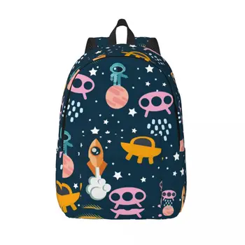 Студенческая сумка Космические планеты, ракеты, Летающие тарелки, Инопланетяне, Рюкзак астронавтов, Легкий рюкзак для родителей и детей, сумка для ноутбука для пары