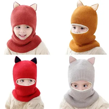 Детская шапка, шарф, зимние теплые шапки с помпонами, Ветрозащитные, утепленные, детские трикотажные цельнокроеные наушники, шапки-ушанки для детей