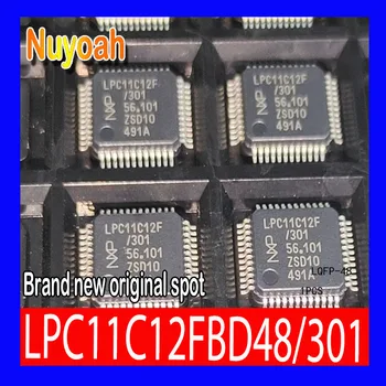 Новый и оригинальный однокристальный микрокомпьютер spot LPC11C12FBD48/301 LQFP-48 (MCU/MPU/SOC)