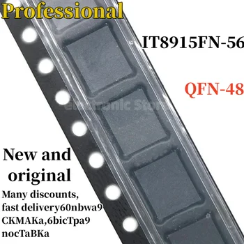 5 шт. новых и оригинальных 8915FN-56 CXA QFN-48 IT8915FN-56