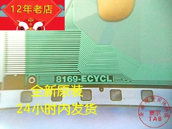 8169-Вкладка ECYCL Оригинальная и новая интегральная схема