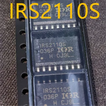 Новые и оригинальные 50 штук IRS2110 IRS2110S IRS2110STR PBF SOP16