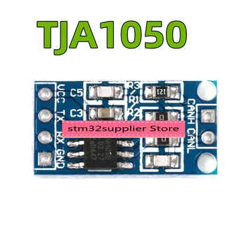 TJA1050 CAN модуль интерфейса контроллера Модуль интерфейса водителя шины