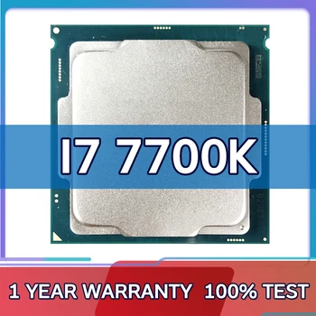 Используется четырехъядерный восьмипоточный процессор i7 7700K с частотой 4,2 ГГц, 8M, 91W CPU, LGA 1151