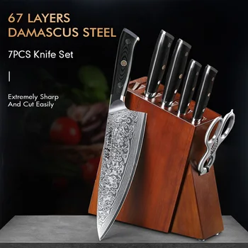 Кухонные принадлежности TURWHO 1-7 шт., японский 67-слойный набор ножей из дамасской стали с отличным набором ножей из дерева акации