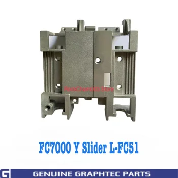 Y-образный слайдер L-FC51 для Режущего плоттера GRAPHTEC FC7000