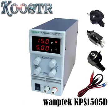 KPS1505D Регулируемый высокоточный двойной светодиодный дисплей с функцией защиты источника питания постоянного тока 15V5A 110V-230V Цифровая панель
