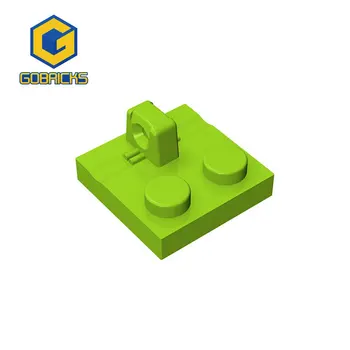 Шарнирная пластина Gobricks Brick 2 x 2 с фиксацией 1 пальцем сверху совместима с 92582 игрушками 
