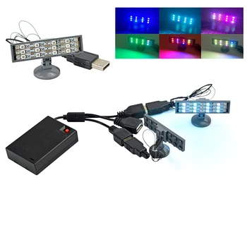 1 шт. Светодиодный красочный прожектор USB High-Tech Street City Серии Bricks, Световые строительные блоки, совместимые игрушки Leduo