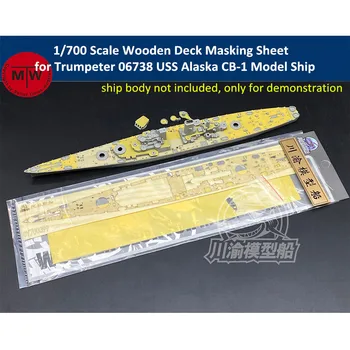 Маскировочный Лист Деревянной Палубы в масштабе 1/700 для Trumpeter 06738 USS Alaska CB-1 Модель CY700099