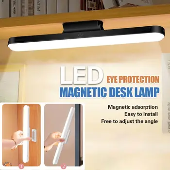 Светодиодная лампа для защиты глаз Стол в студенческом общежитии USB Сенсорное зеркало Передняя лампа Магнитная Прикроватная лампа для чтения Настольная лампа Cool Lamp