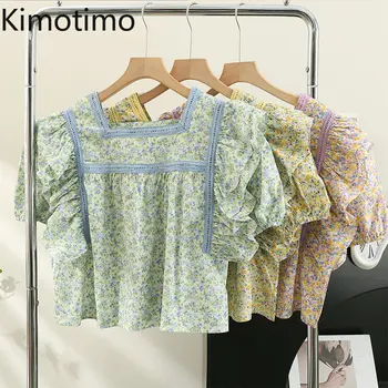 Рубашка с цветочным рисунком и пышными рукавами Kimotimo, Короткая блузка с оборками во французском стиле и квадратным воротником, Летние Свободные Универсальные женские топы 2023