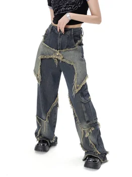 Женские джинсы в американском стиле в стиле ретро, весна-лето, Новые свободные широкие брюки, модные панковские повседневные брюки с кисточками в виде звезд