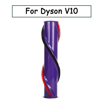 Роликовая щетка Dyson V10 Для Замены Ковровой Щетки Для Беспроводного Пылесоса С Насадкой Brushroll С 3-Зубчатыми Головками