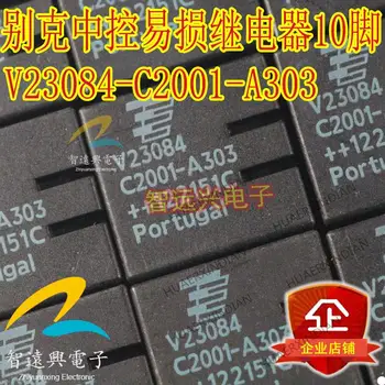 Новая Оригинальная Микросхема V23084-C2001-A303 IC