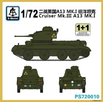 S-модель 1/72 PS720010 Crusader Mk.III A13 MK.I (1+1)