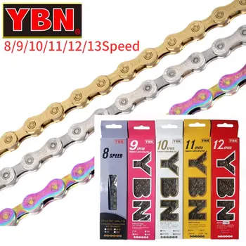 YBN 8 9 10 11 12 Скоростные Цепи MTB Цепи Для Горных Шоссейных Велосипедов Скоростная Полая Велосипедная Цепь 116 Звеньев Серебристого Цвета S11S S12S для m7000 XT