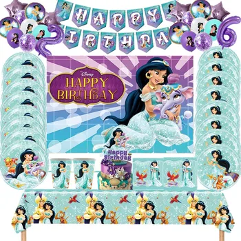 Украшение вечеринки принцессы Диснея Жасмин Одноразовая посуда Тарелки Чашки Скатерть Воздушный шар на День рождения девушки Баннер Флаг Принадлежности