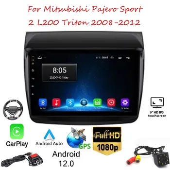 2Din Android 12.0 Автомобильный радиоприемник, мультимедийный плеер, Стерео Carplay WIFI GPS для Mitsubishi Pajero Sport 2 L200 Triton 2008-2012