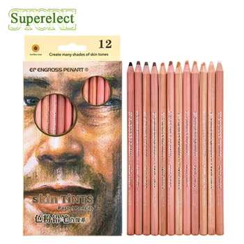 12шт Набор деревянных пастельных карандашей Основа Кожа Пастельный цветной карандаш для рисования Школьные офисные карандаши Принадлежности