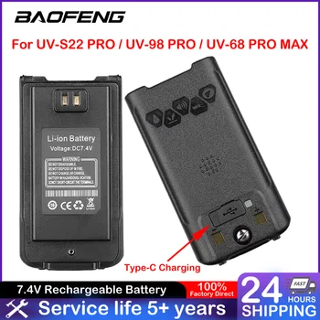 Baofeng Original UV-S22 PRO Battery Перезаряжаемая Радиостанция CB Walkie Talkie Battery Type-C Зарядный Кабель Для UV-68 PRO MAX/UV98 PRO