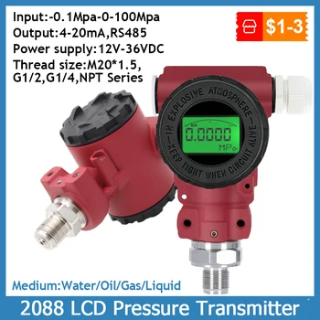 Датчик давления 2088 ЖК-дисплей 4-20 мА RS485 Выходное отрицательное давление Вакуумный Датчик давления воды, воздуха, масла, жидкости