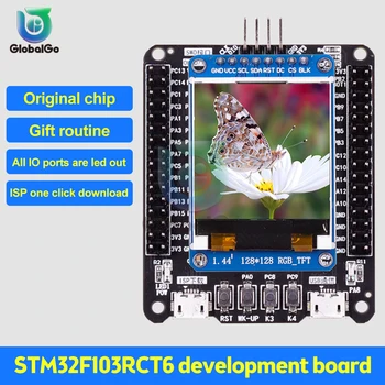 Плата разработки STM32F103RCT6, маленькая системная плата, Встроенная обучающая плата STM32 с ЖК-дисплеем