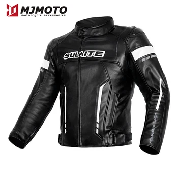 Кожаная стеганая мужская мотоциклетная куртка Ретро мотоциклетная куртка на молнии Весенние куртки для мотокросса, защитная гоночная мотокуртка