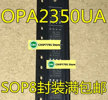 Новый чип двойного операционного усилителя OPA2350 OPA2350UA SOP-8 продается в оригинальной упаковке