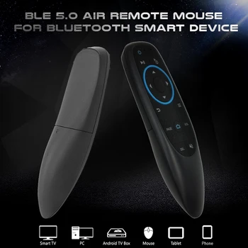 Air Mouse Беспроводной ИК-пульт дистанционного управления, работающий от аккумулятора, Bluetooth-совместимый умный пульт дистанционного управления, эргономичный для телевизора, ПК-проектора