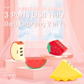 Симпатичная док-станция расширения USB 2.0 HUB Splitter в форме фрукта, 3 выходных порта USB, 1 входной порт Type-C, компактная и портативная